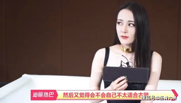 热巴谈接演《长歌行》内幕：担心与角色年龄差