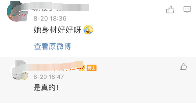 奚梦瑶脚踏六千元球鞋现身上海街头，网友惊讶