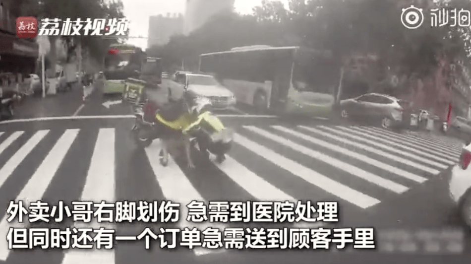 “你好，我是警察，你的外卖到了！”