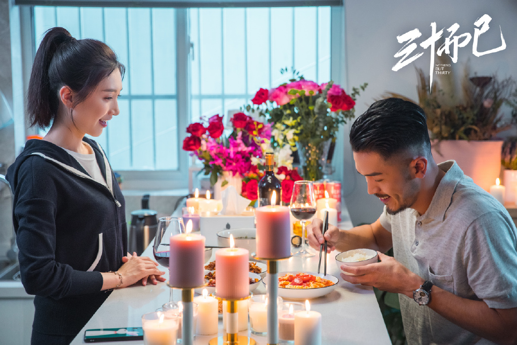 刷信用卡买爱马仕，相亲结婚被嫌弃 现实而残酷