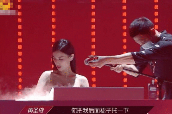 太心机？蓝盈莹加入宁静组惹争议，主动申请退