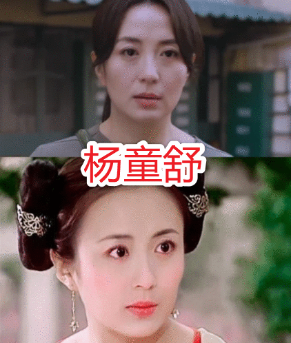 《以家人之名》全员穿古装，谭松韵惊艳，宋威