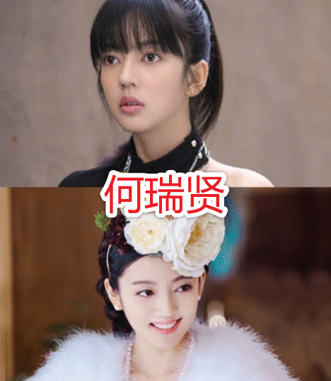 《以家人之名》全员穿古装，谭松韵惊艳，宋威