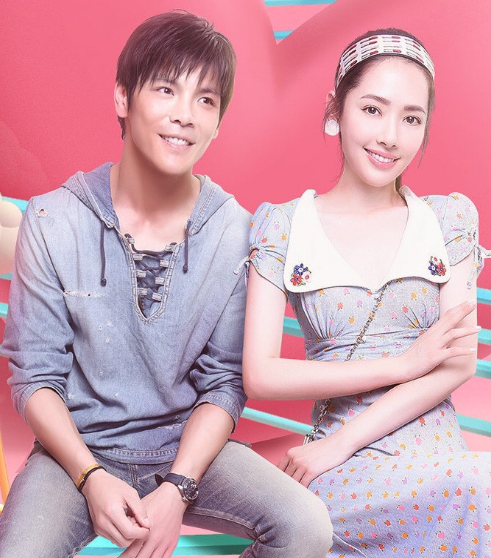 向佐七夕许愿有情人终成眷属，暗示想与郭碧婷