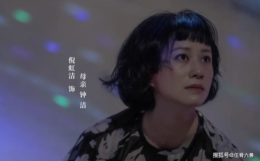 41岁陈乔恩还在演偶像剧，42岁的“无双”已经在