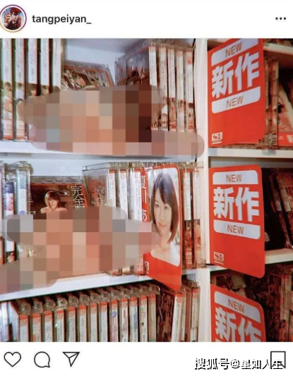 周冬雨同学否认恋情？唐培彦被扒爱炫富泡夜店