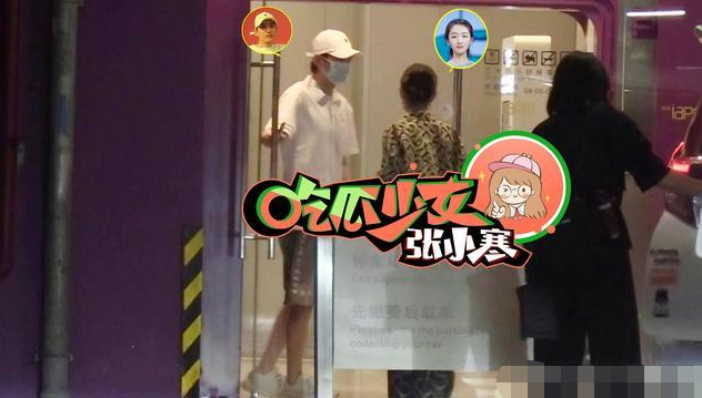 周冬雨唐培彦举止亲密，疑似恋情曝光，周冬雨