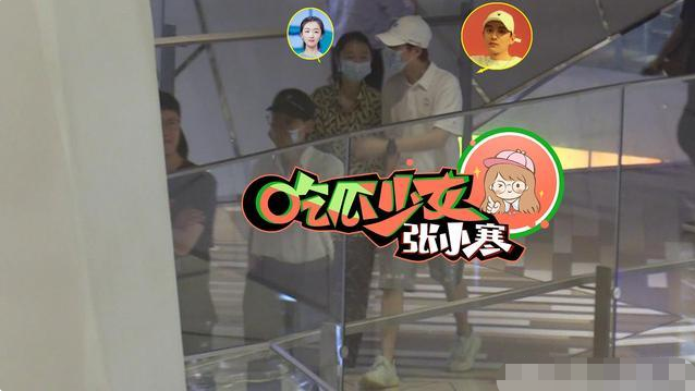 周冬雨唐培彦举止亲密，疑似恋情曝光，周冬雨