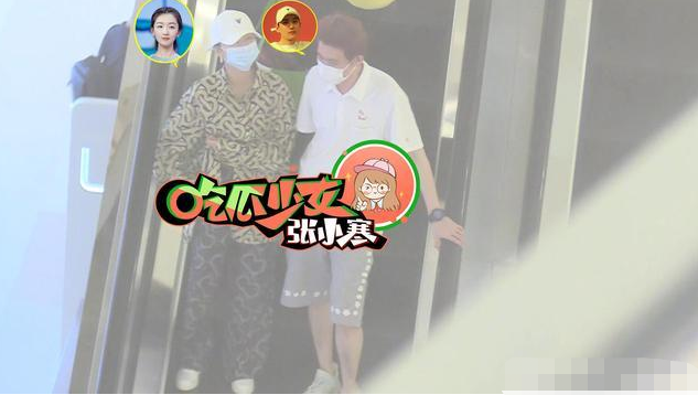 周冬雨唐培彦举止亲密，疑似恋情曝光，周冬雨