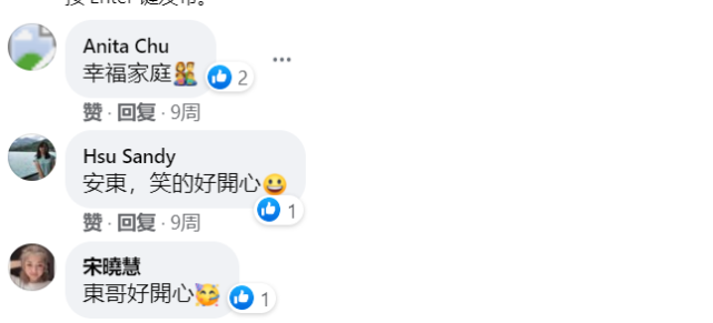 男星七夕宣布与八年妻子早已离婚，儿子毫不知