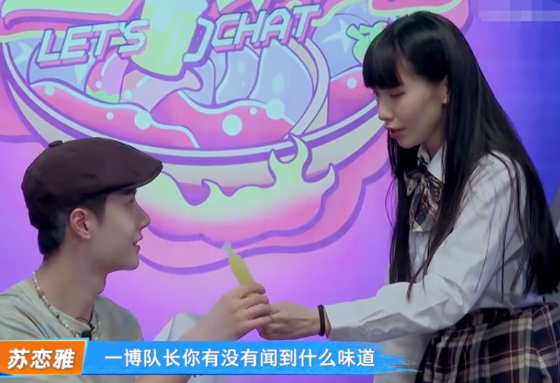 《街舞3》王一博直面土味情话，被撩后耳朵通红