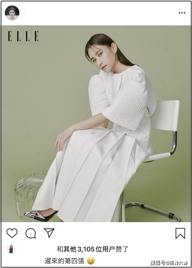 赌王儿女关系破冰？何超莲发杂志硬照，四房长