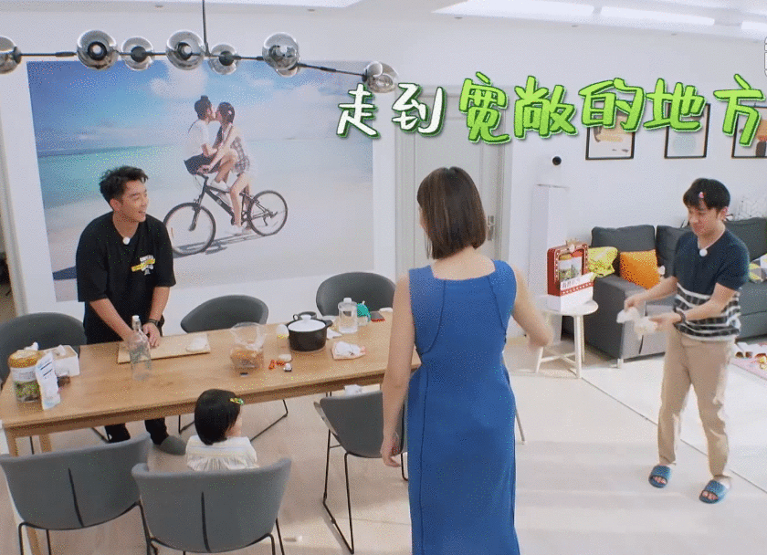 朱丹迷惑发言再惹争议，事业女强人，为何思想