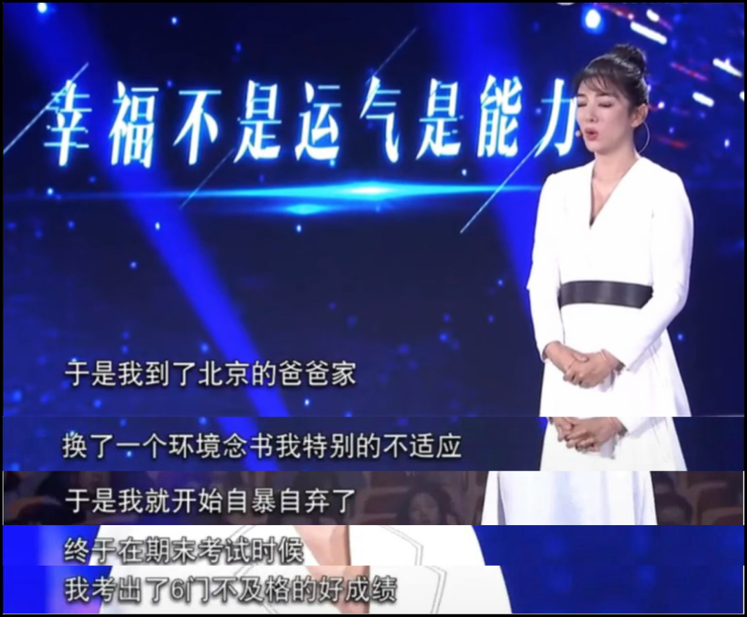 遭渣男家暴还被侮辱&quot;淫猫&quot;?最美琼女郎一