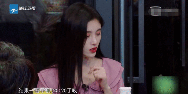 鞠婧祎越红越被骂，四千年怎么来的，电梯赶人