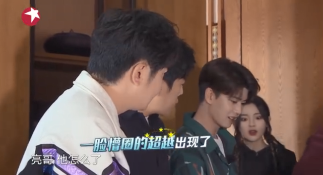 贾乃亮严重高反躺地吸氧,李小璐疑隔空鼓励: