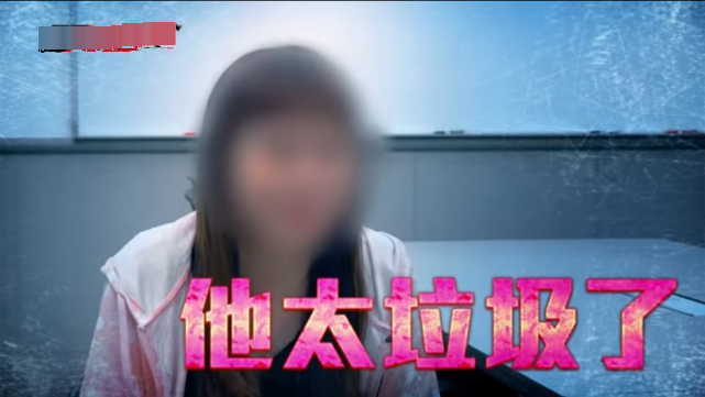 男导演遭告性骚扰逼女演员陪酒，将赴大陆发展