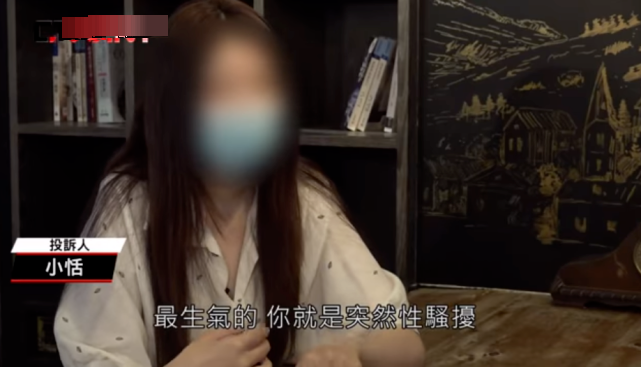 男导演遭告性骚扰逼女演员陪酒，将赴大陆发展