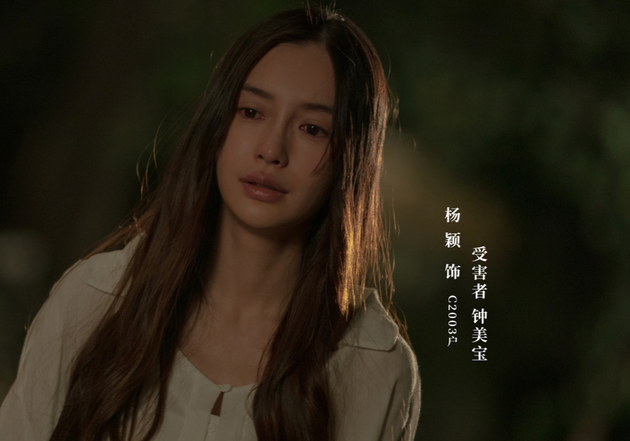 Baby回复章子怡的夸赞:谢谢喜欢 我还需要努力