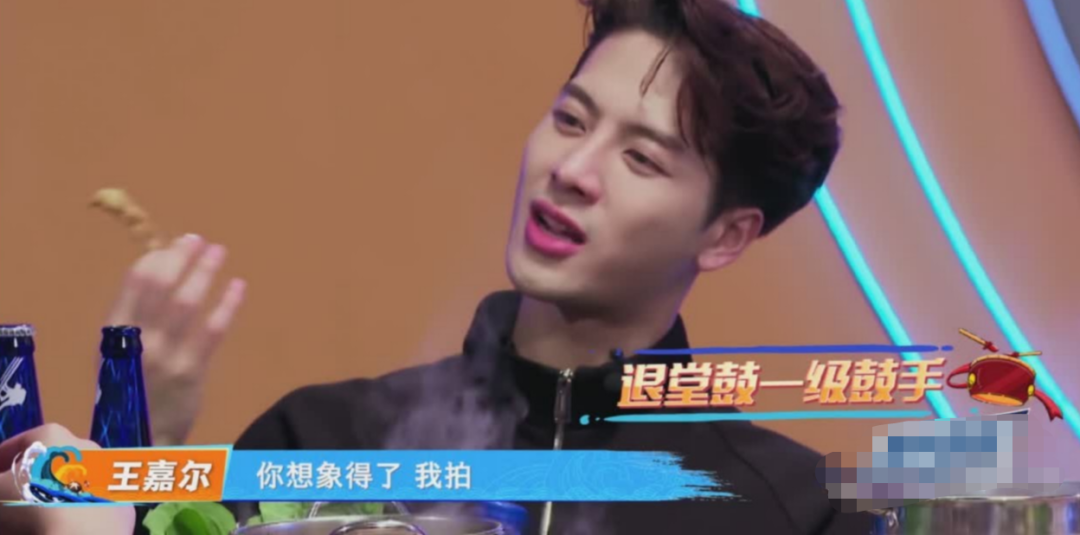 王嘉尔因口音问题不敢拍戏,王一博脱口而出可