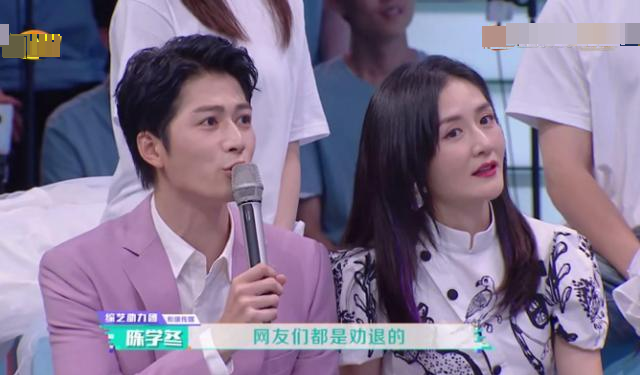 杜华陈学冬节目互揭老底,评论清一色吐槽杜华