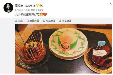 李泽楷新女友被嘲像丫鬟!为何大家怀念不后悔