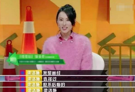 李泽楷新女友被嘲像丫鬟!为何大家怀念不后悔