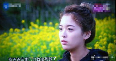 《以家人》小橙子扮演者身世坎坷，被亲生父母