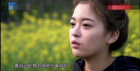 《以家人》小橙子扮演者身世坎坷，被亲生父母