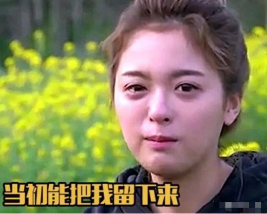 《以家人》小橙子扮演者身世坎坷，被亲生父母