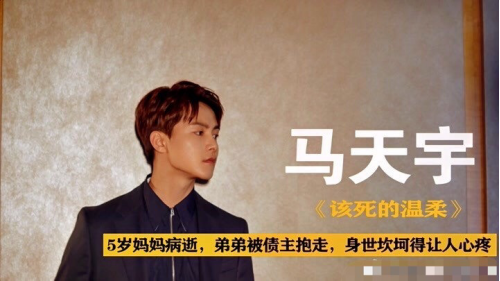 《以家人》小橙子扮演者身世坎坷，被亲生父母