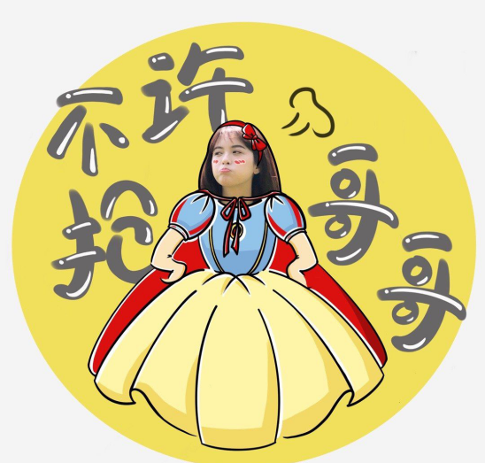 《以家人》小橙子扮演者身世坎坷，被亲生父母