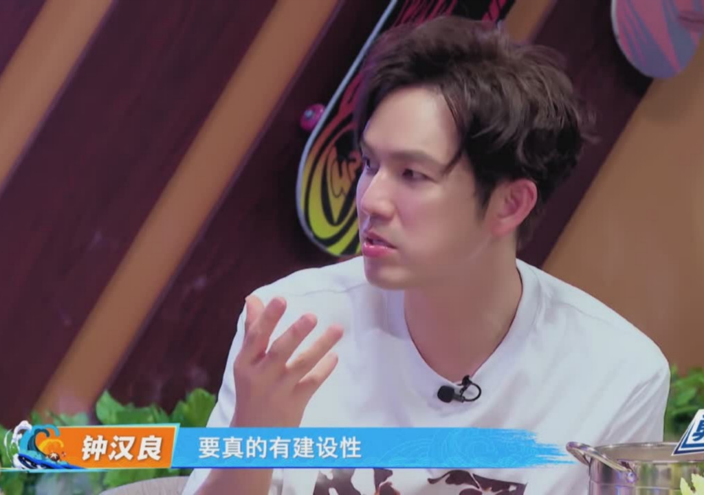 王嘉尔因口音问题不敢拍戏,王一博脱口而出可