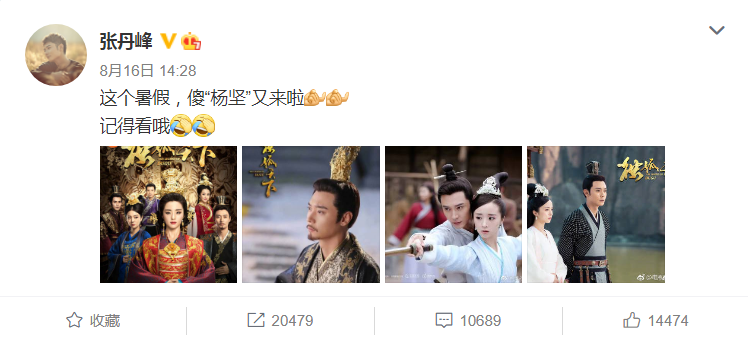 毕滢维权获赔2.3万,打官司想自证清白,“小三