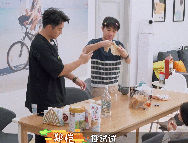 朱丹迷惑发言再惹争议，事业女强人，为何思想