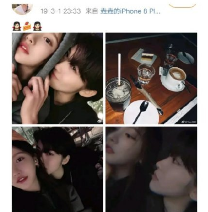 女星被拍和同性亲密疑恋情曝光，公司火速否认
