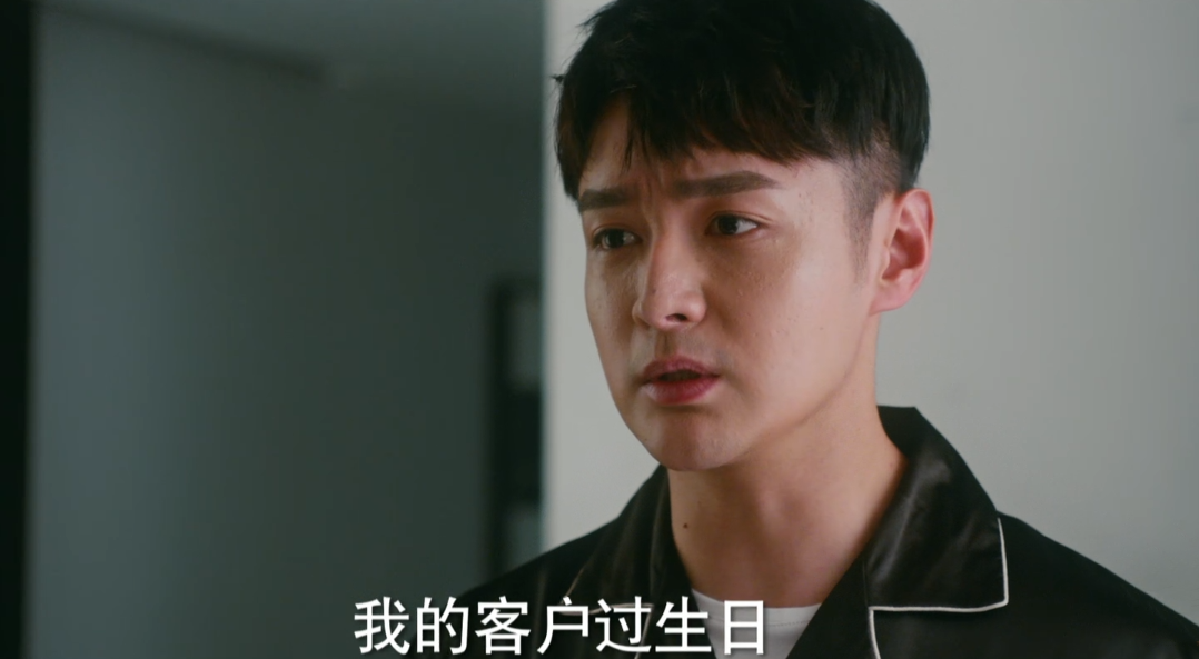 他爱：孙艺荷选择分手，和萨姆出轨无关，其实