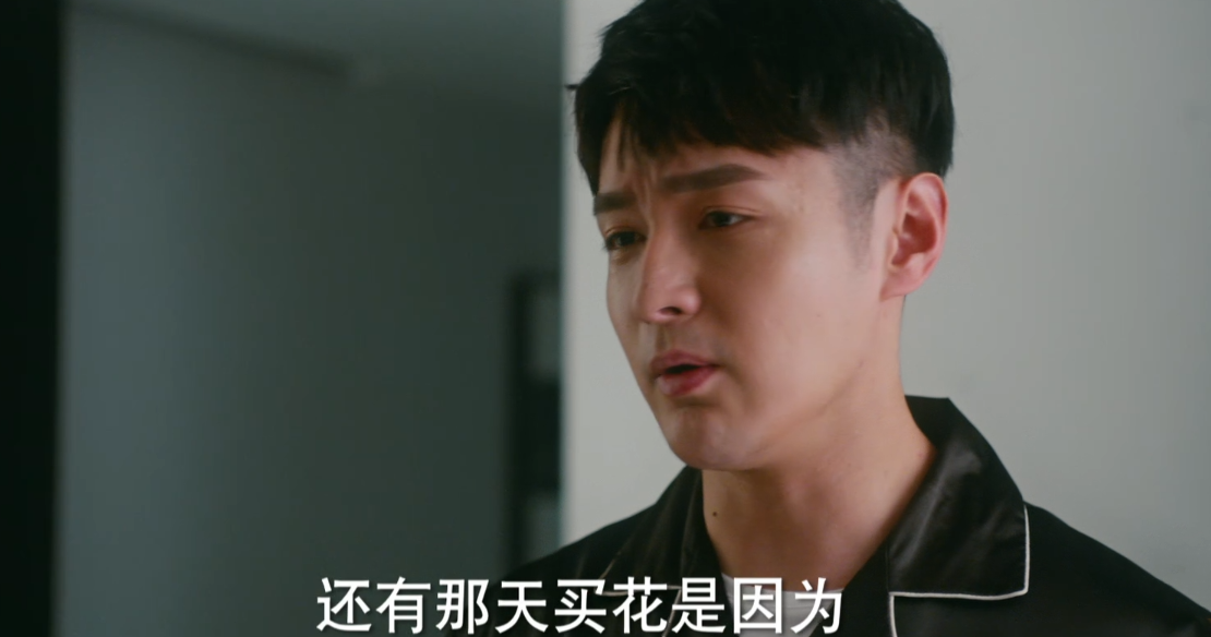 他爱：孙艺荷选择分手，和萨姆出轨无关，其实