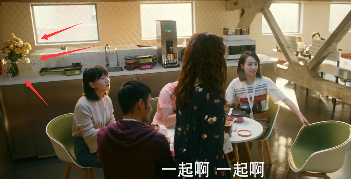 他爱：孙艺荷选择分手，和萨姆出轨无关，其实