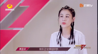 “易燃易爆”的张雨绮，明明是个“不稳定因素