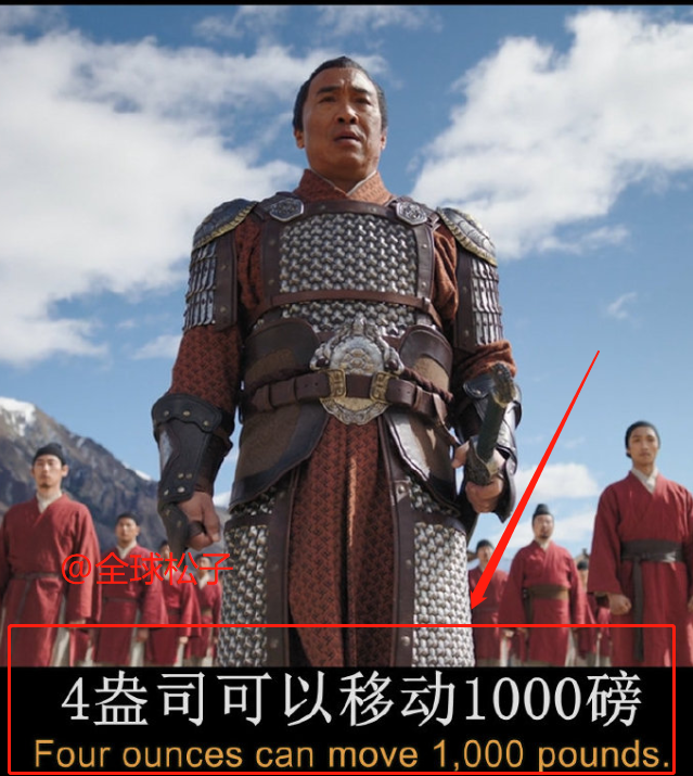 刘亦菲发文感谢《花木兰》剧组言辞恳切,没提