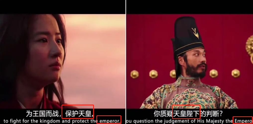 刘亦菲发文感谢《花木兰》剧组言辞恳切,没提