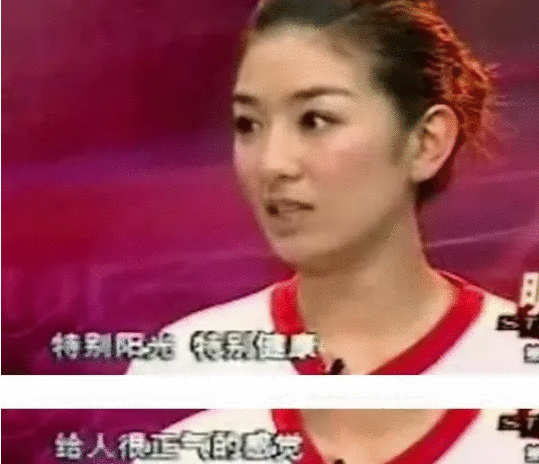 遭渣男家暴还被侮辱&quot;淫猫&quot;?最美琼女郎一