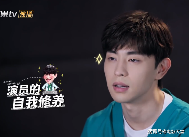 智商堪忧！邓伦杨幂不会做小学题，还不如初中