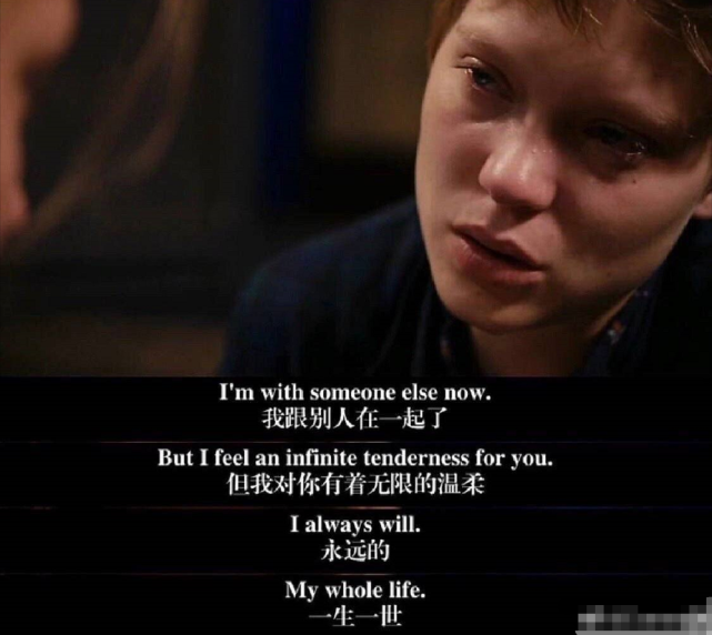 女星被拍和同性亲密疑恋情曝光，公司火速否认