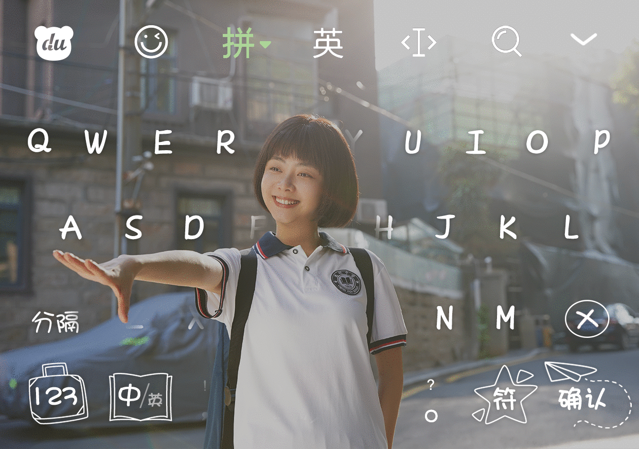 只需一个操作，即可把《以家人之名》的哥哥们