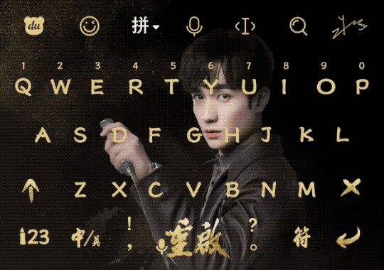 只需一个操作，即可把《以家人之名》的哥哥们