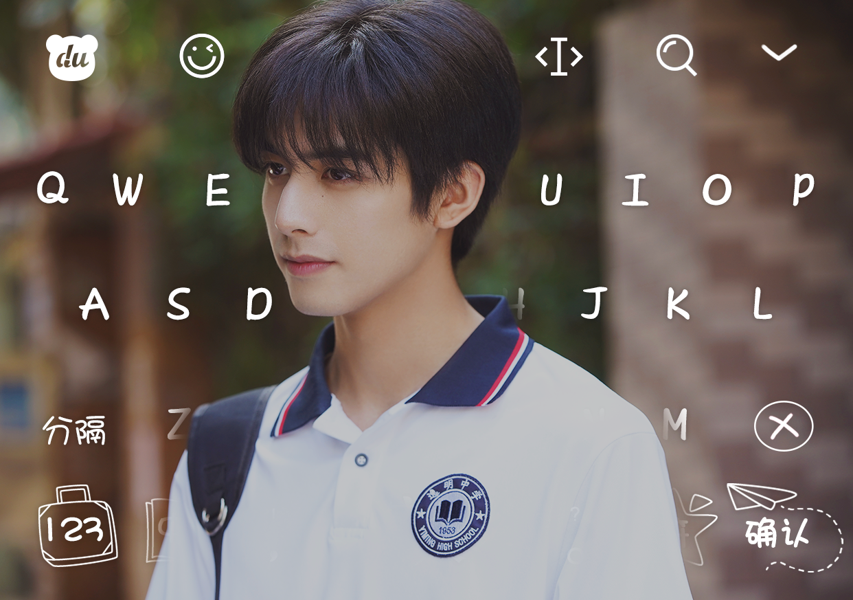 只需一个操作，即可把《以家人之名》的哥哥们