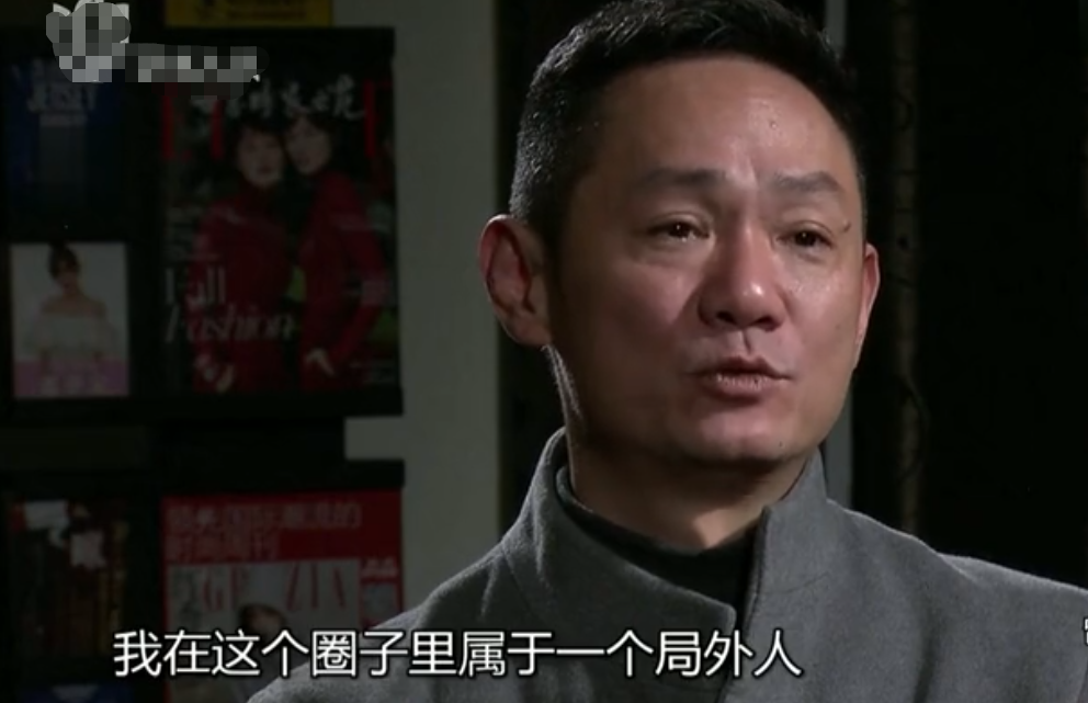 娱乐圈著名老戏骨，妻子去世11年未再娶，数次怀