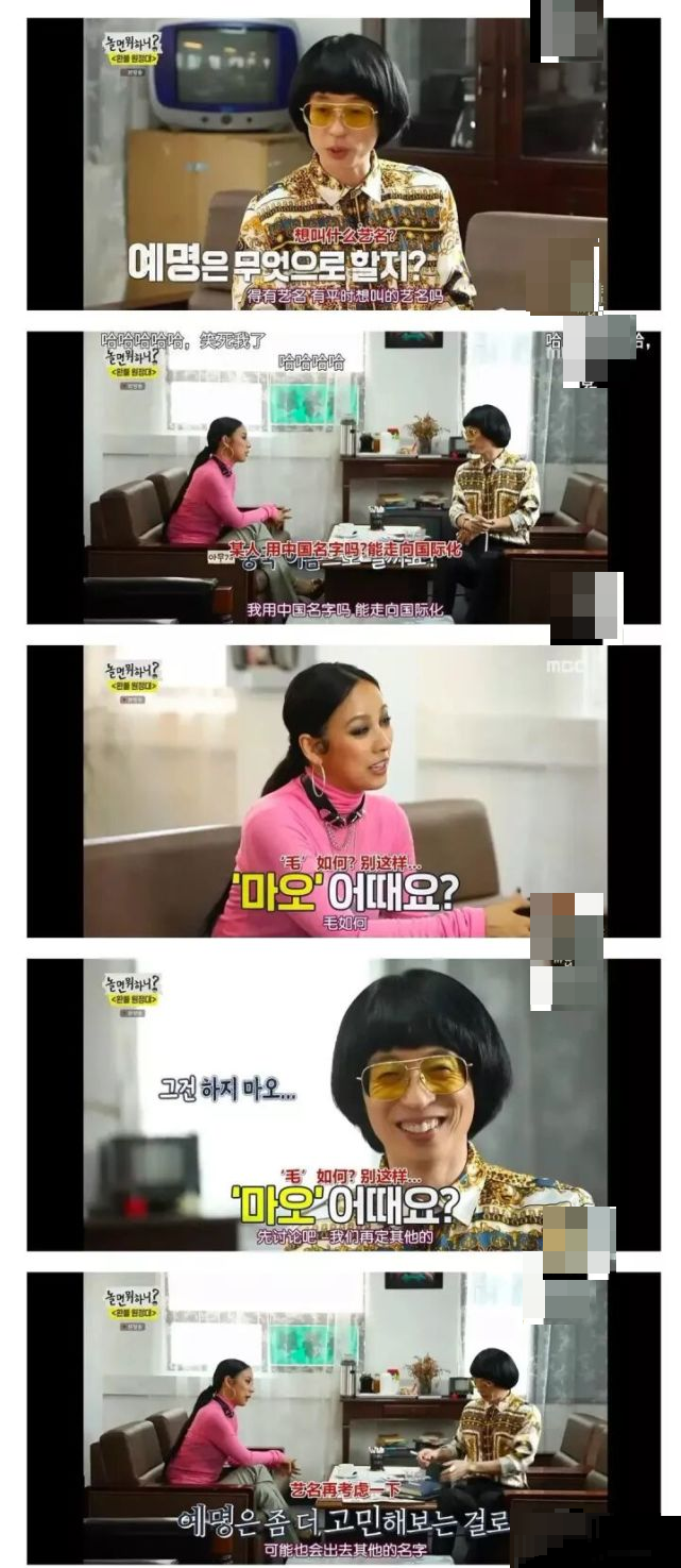 李孝利辱华事件后高调录节目宣布备孕,做助孕